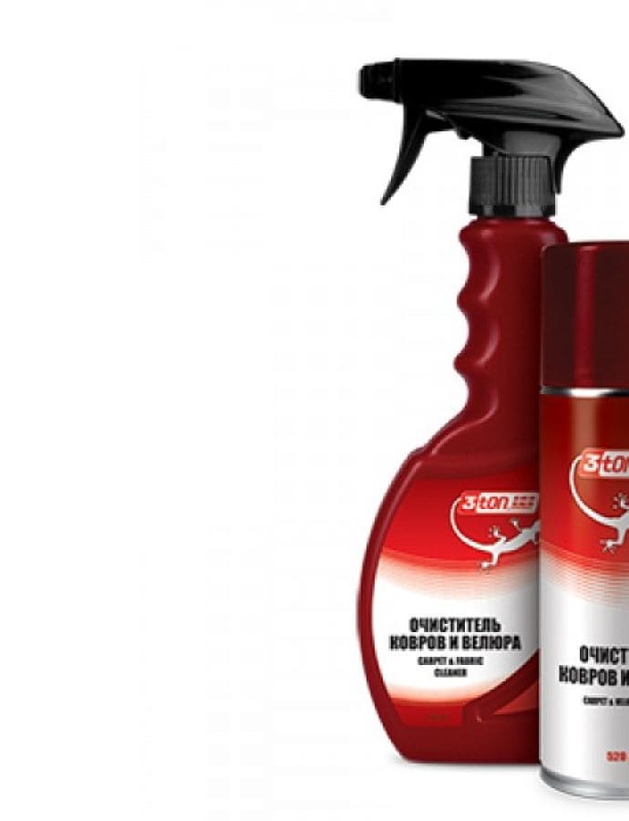 Curățător de covoare, velur și acoperiri din material textil 550ml 3ton 1