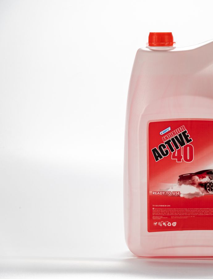 Antigel ACTIV RED 5. (rosu) 2