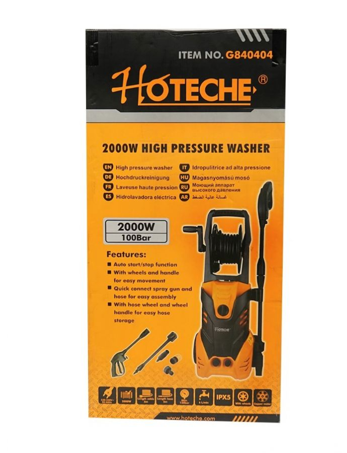 Aparat de spalat cu presiune 2000W/220V, 150 Bar, debit 8L/min HOTECHE 6