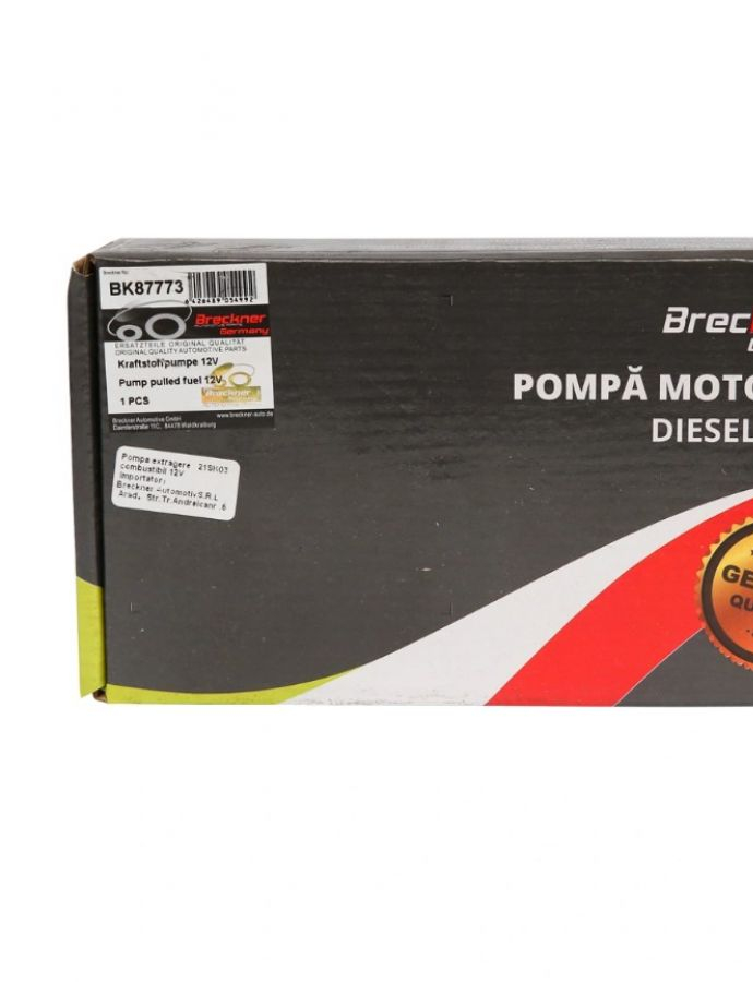 Насос для перекачки топлива 12В BRECKNER 7