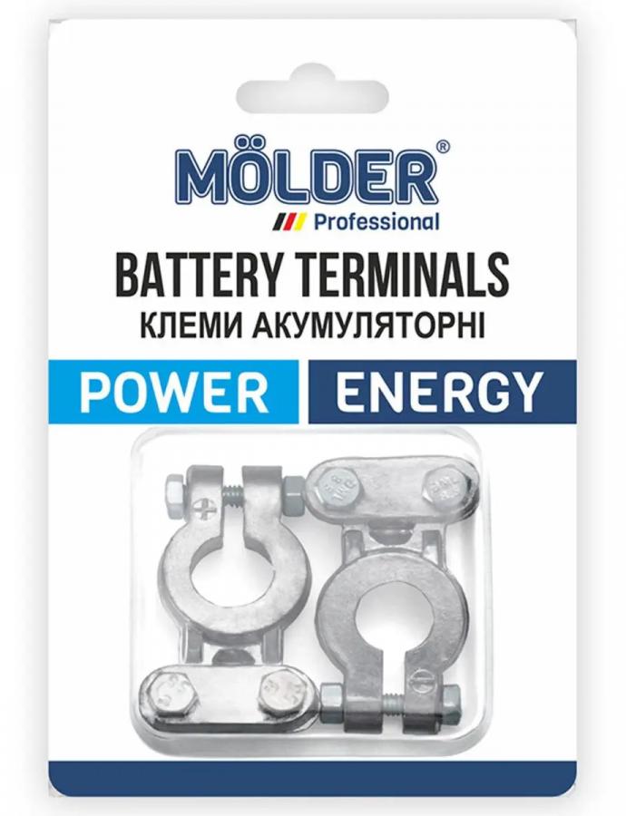 Borne baterie acoperire 2 buc