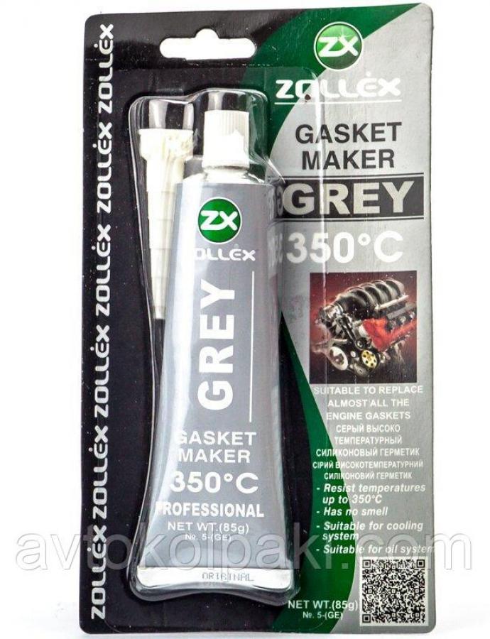 Etanșant pentru garnituri GREY-85g Zollex