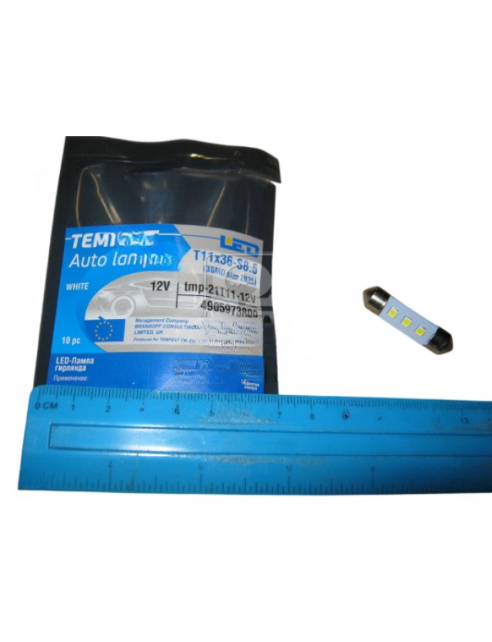 Лампа LED софитная C5W 12V Т11x36-S8.5 3SMD 3528 WHITE TEMPEST — купить