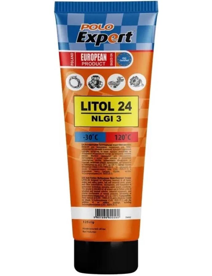 Смазка Литол-24 Polo Expert 0,125 кг тюбик