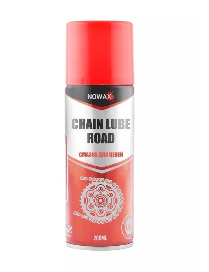 Смазка спрей для цепей и тросов Chain Lube Road 200 мл — средство для смазки и защиты велосипедных и механических цепей и тросов.