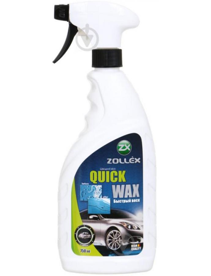 Ceară rapidă sprey 750ml ZOLLEX