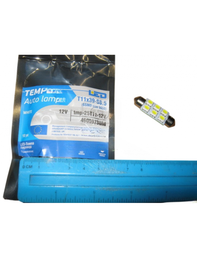 Лампа LED софитная C5W 12V T11x39-S8.5 6SMD 5050 WHITE TEMPEST — купить