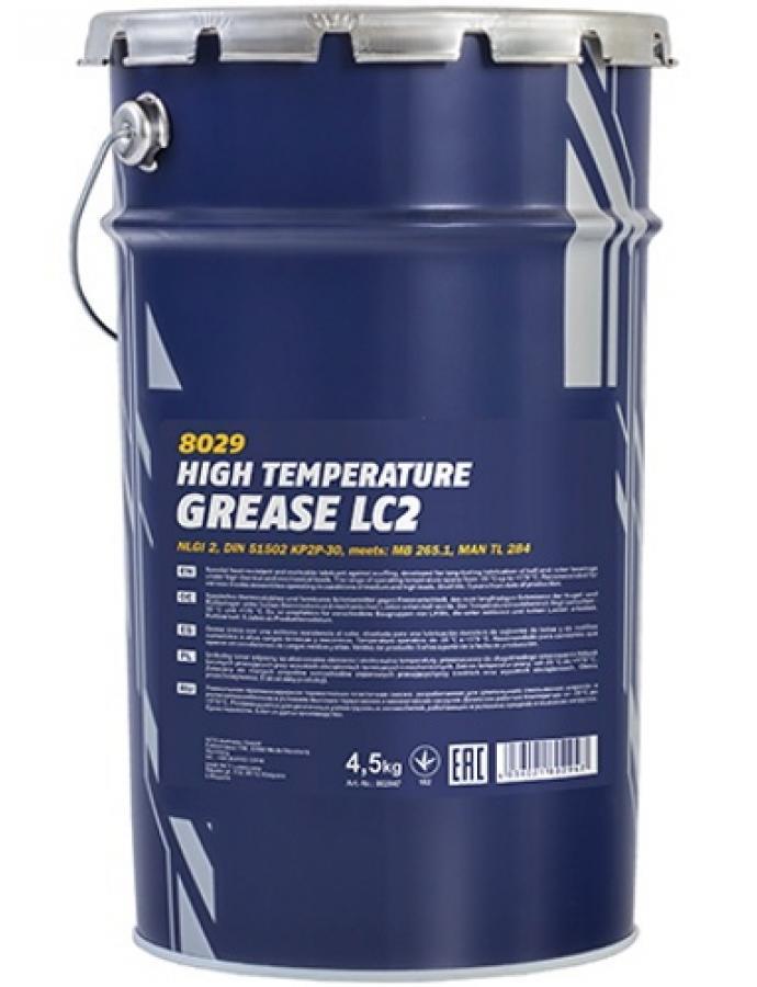 Смазка High Temperature Grease LC-2 favorit 4.5кг