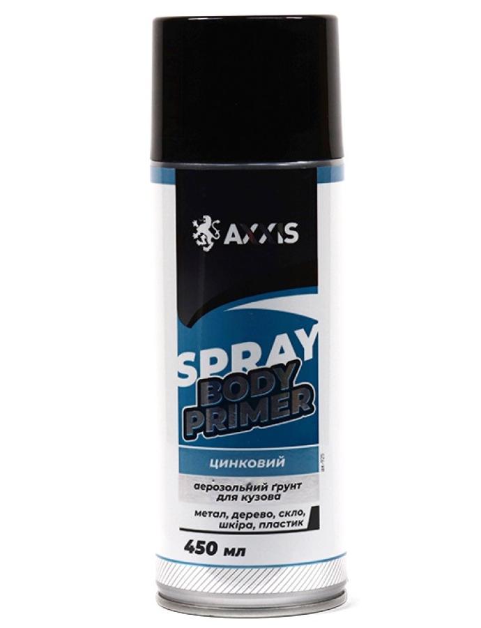 Grund zincat 450 ml — spray anticoroziv pentru metal.