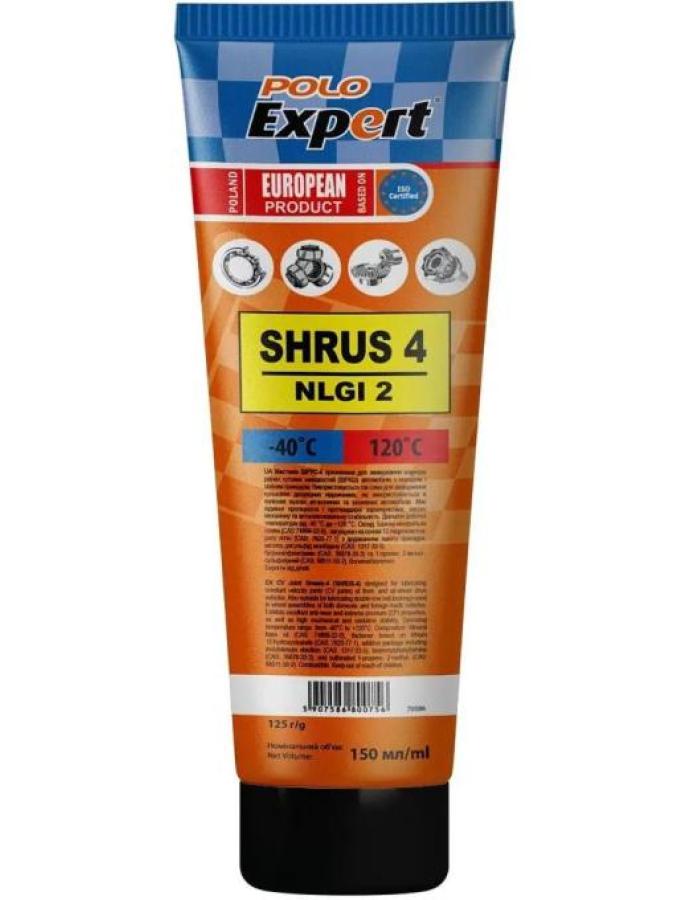 Смазка ШРУС-4 Polo Expert 0,125 кг тюбик