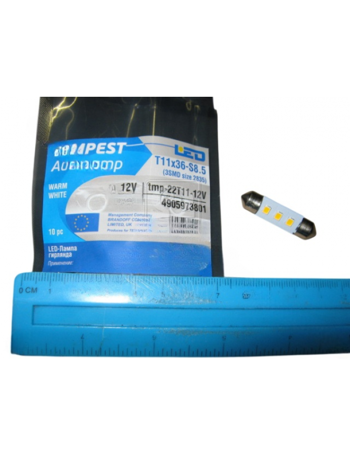 Лампа LED софитная C5W 12V Т11x36-S8.5 3SMD 3528 WARM WHITE TEMPEST — купить