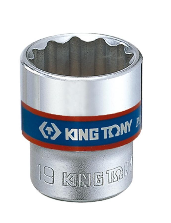 Сменная головка S-10, квадрат 1/2", хромованадиевая сталь, высокая износостойкость, для профессионалов.