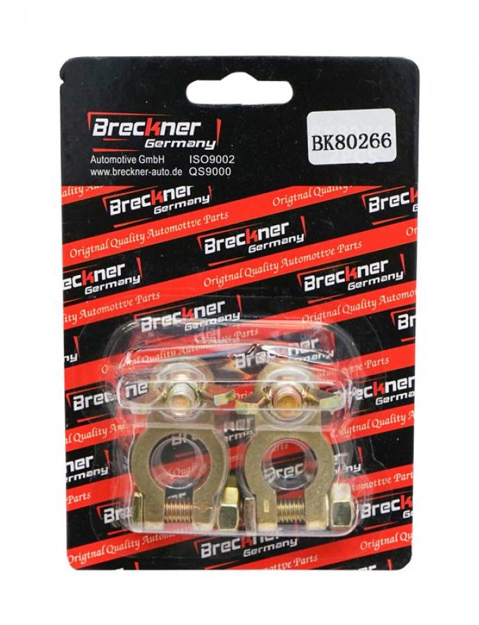 Borne baterie din cupru 2 buc 200gr BK