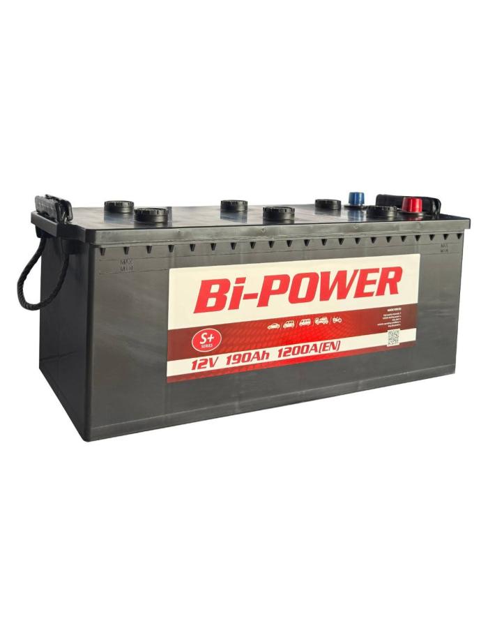 Аккумулятор BI-POWER 190 Ah