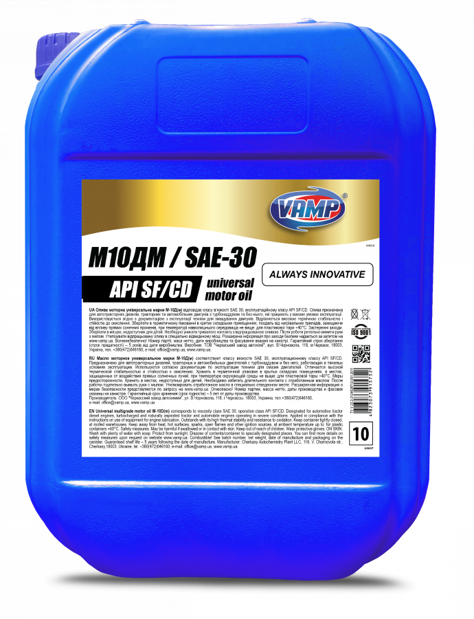 Моторное масло VAMP М-10ДМ 10л.