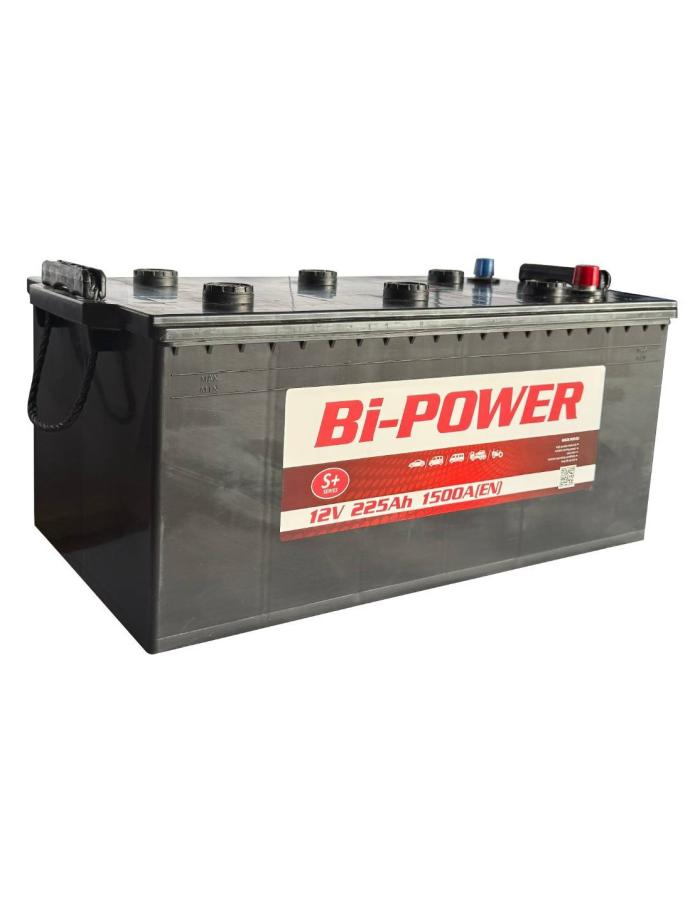 Аккумулятор BI-POWER 225 Ah