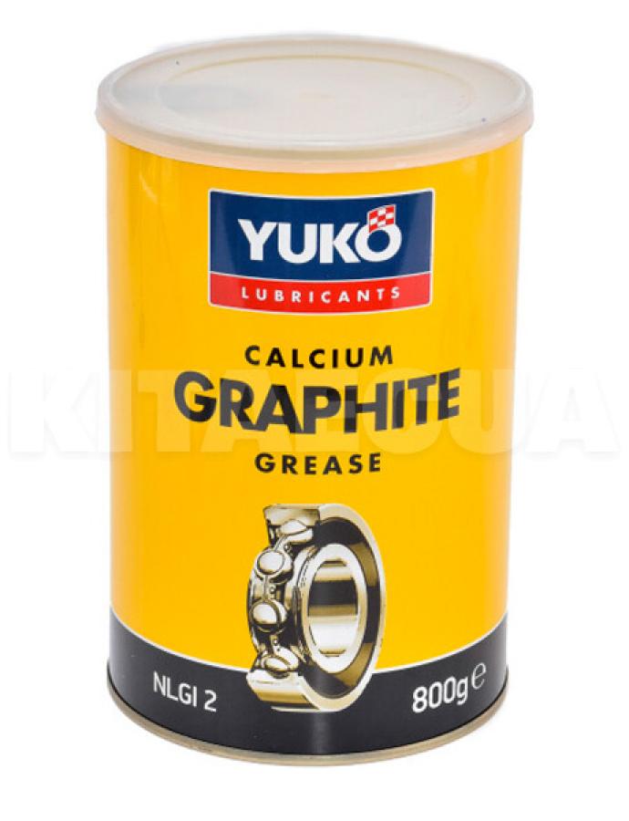Смазка графитная YUKO 0.8кг