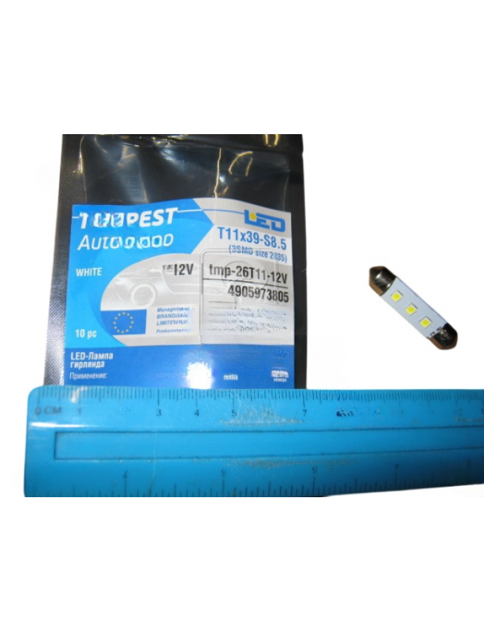 Лампа LED софитная C5W 12V Т11x39-S8.5 3SMD 3528 WHITE TEMPEST — купить