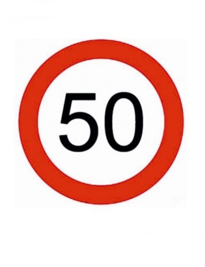 50 км ниже. Ограничение скорости 50. Знак 50 км/ч. Ограничение 50 км/ч знак. Ограничение скорости 50 ВМ.