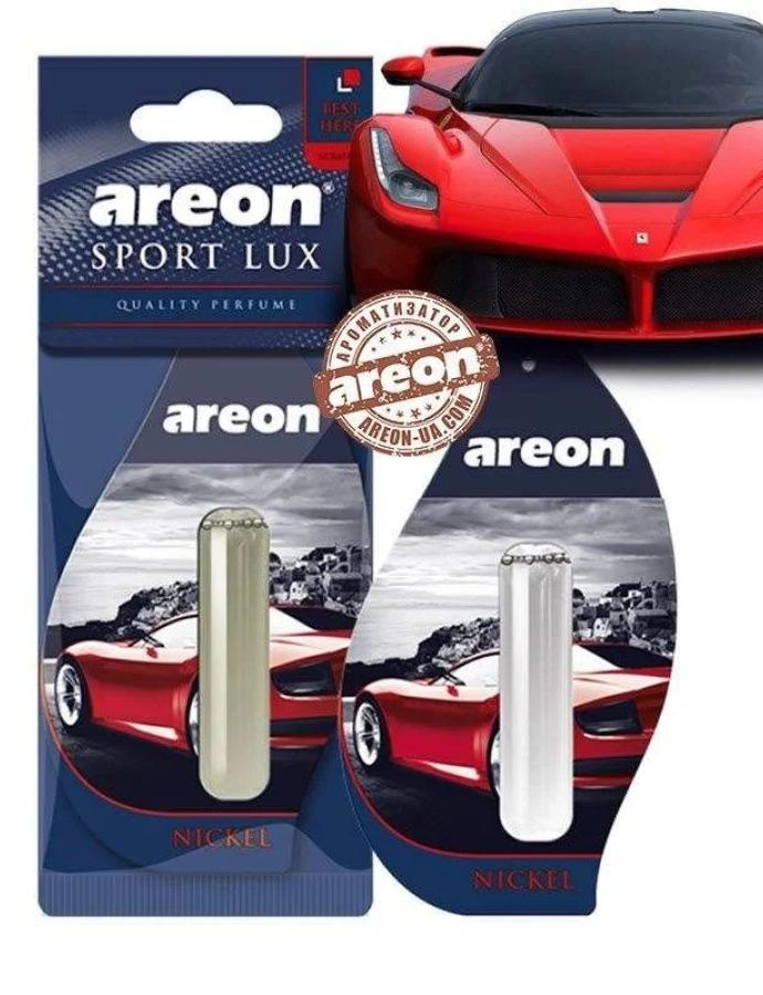 Ароматизатор AREON LIQUIiD SPORT LUX NICKEL 5 ml