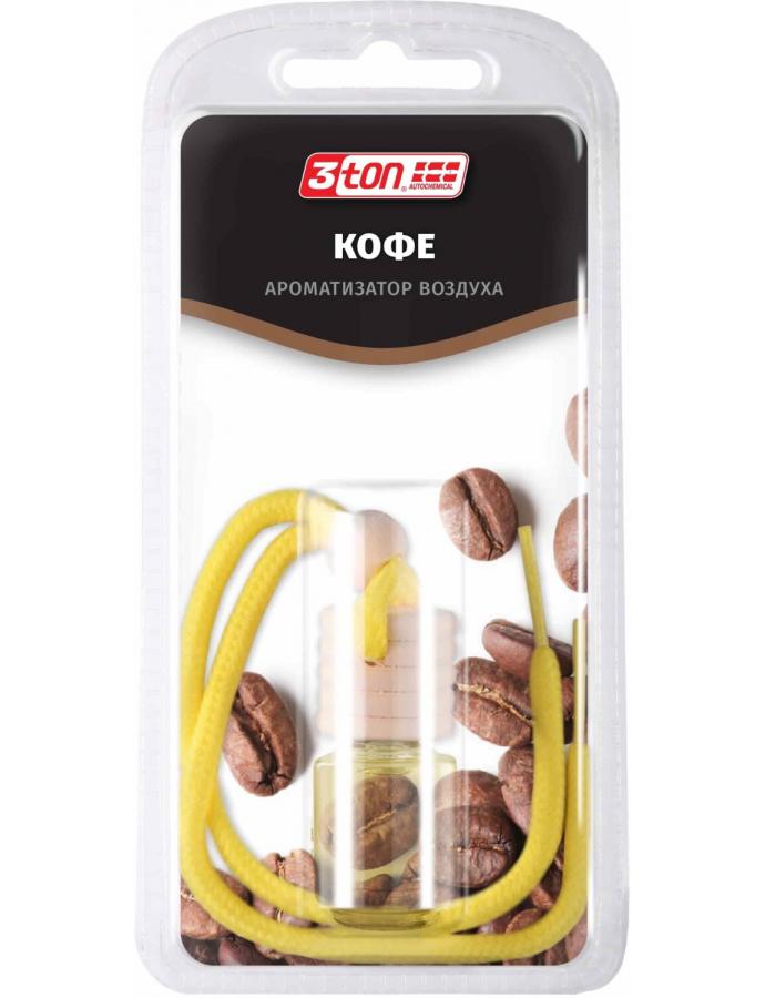 Aromă (sticlă cu capac din lemn) Cafea