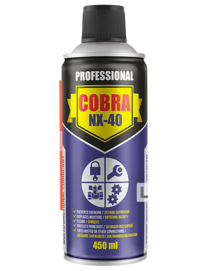 Смазка многофункциональная Nowax Cobra NX-40 450 мл – защита, очистка, смазка.