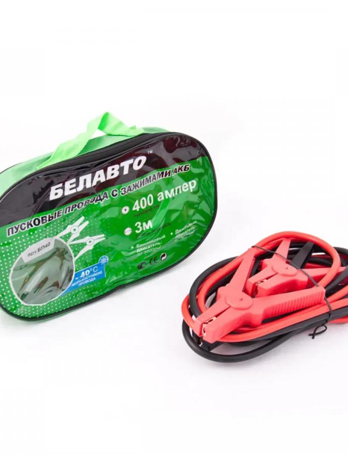 Провода прикуривателя 400A, 3м BELAUTO