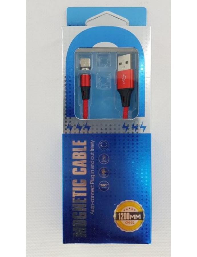 Cablu USB Type C G4-18