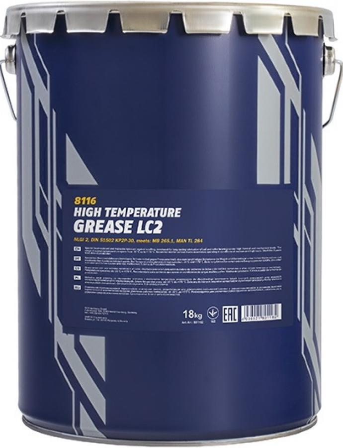 Смазка High Temperature Grease LC-2 favorit 18кг