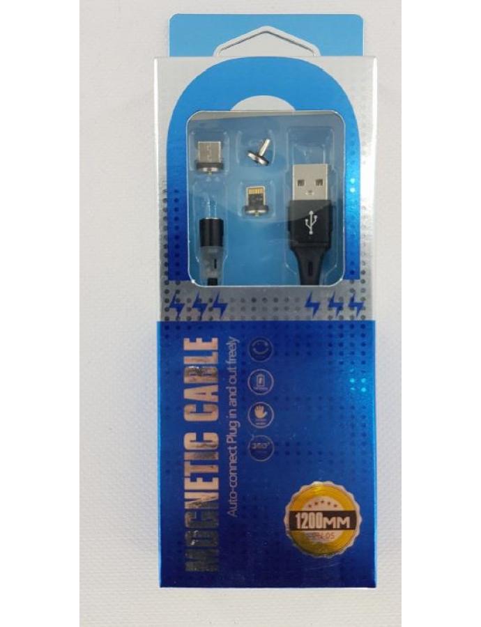 Кабель USB 3в1 магнит G417