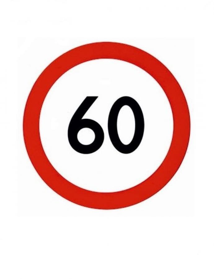 Знаки допустимой скорости. Знак скорости. Ограничитель скорости знак. Ограничение максимальной скорости дорожный знак. Ограничитель скорости 60.