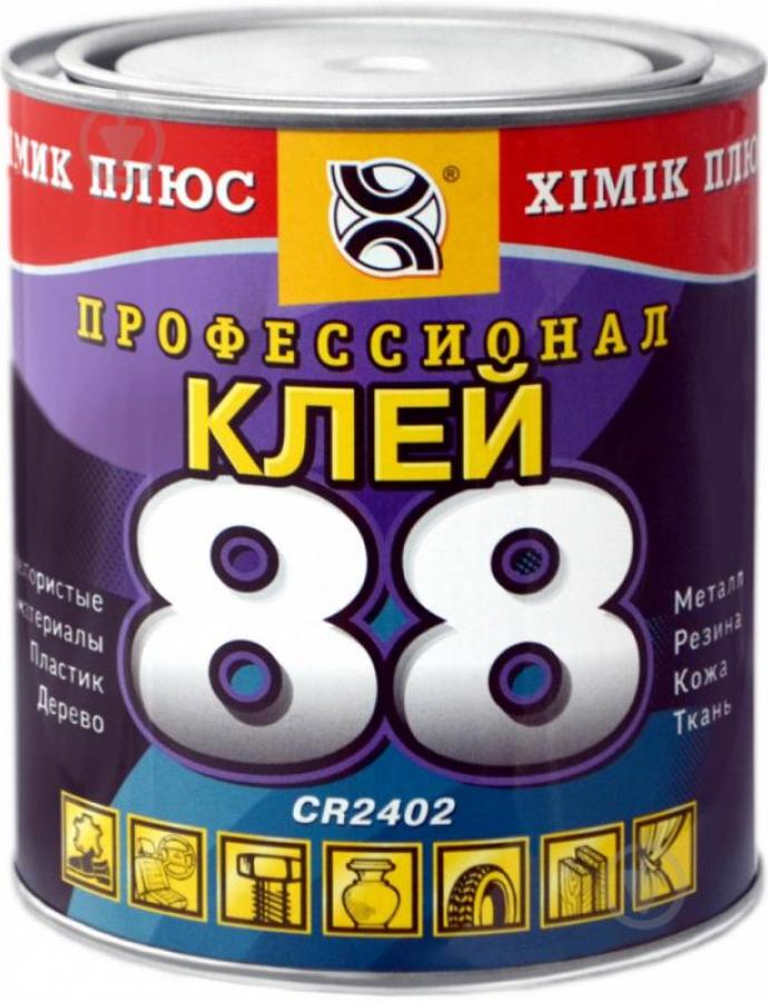 Adeziv 88 profesional universal rezistent la apă 620 g pentru lipirea mai multor materiale
