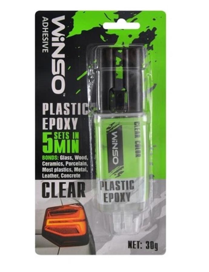 Клей эпоксидный WINSO для пластика 30 г серый — двухкомпонентный состав для прочного соединения пластиковых деталей.
