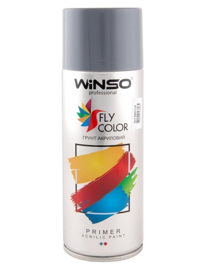 Vopsea Winso Gri Închis RAL 7015 450 ml — spray email pentru metal, nuanță gri antracit.
