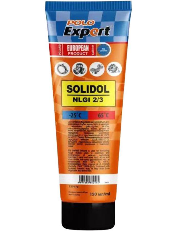 Смазка Солидол-Ж Polo Expert 0,125 кг тюбик
