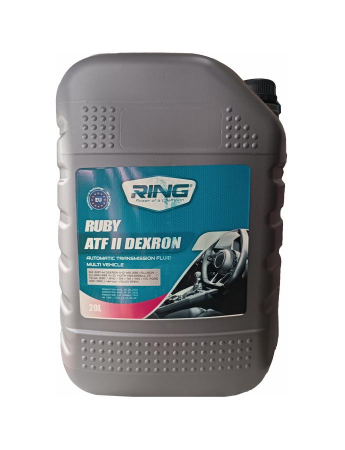 Масло RING ATF-II RUBY 20л DEXTRON