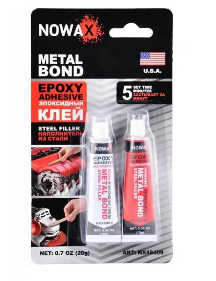 Клей эпоксидный NOWAX для металла 20 г — двухкомпонентный состав для прочного соединения металлических деталей.