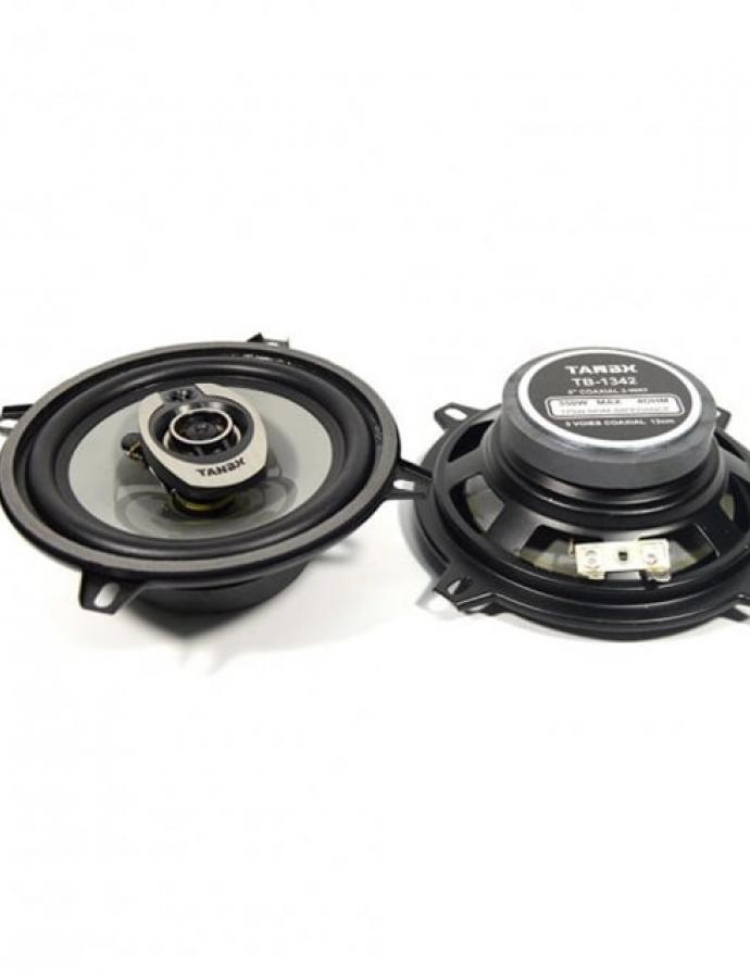 Динамики авто 13см G 14-9