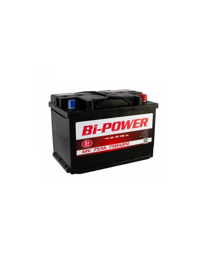 Acumulator BI-POWER 75 Ah
