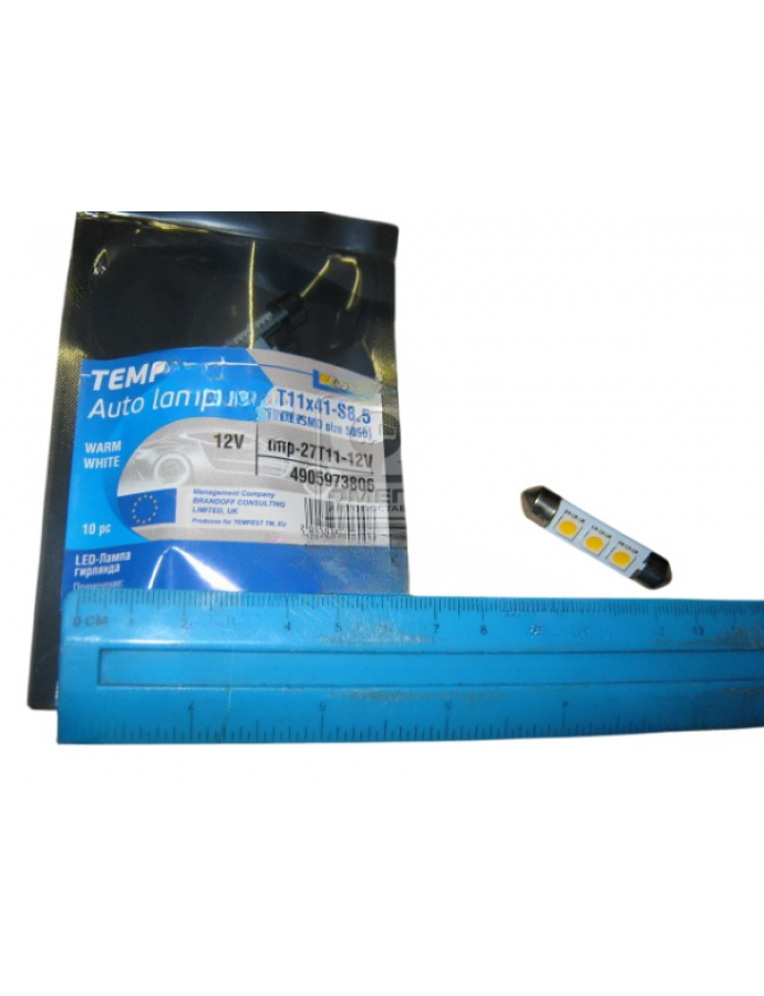 Лампа LED софитная C5W 12V T11x41-S8.5 3SMD 5050 WARM WHITE TEMPEST — купить