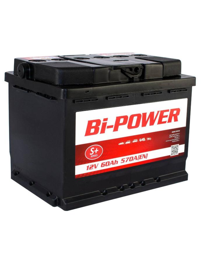 Аккумулятор BI-POWER 60 Ah