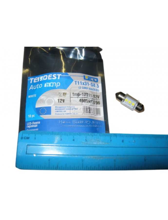 Лампа LED софитная C5W 12V T11x31-S8.5 (3 SMD) WHITE TEMPEST — купить