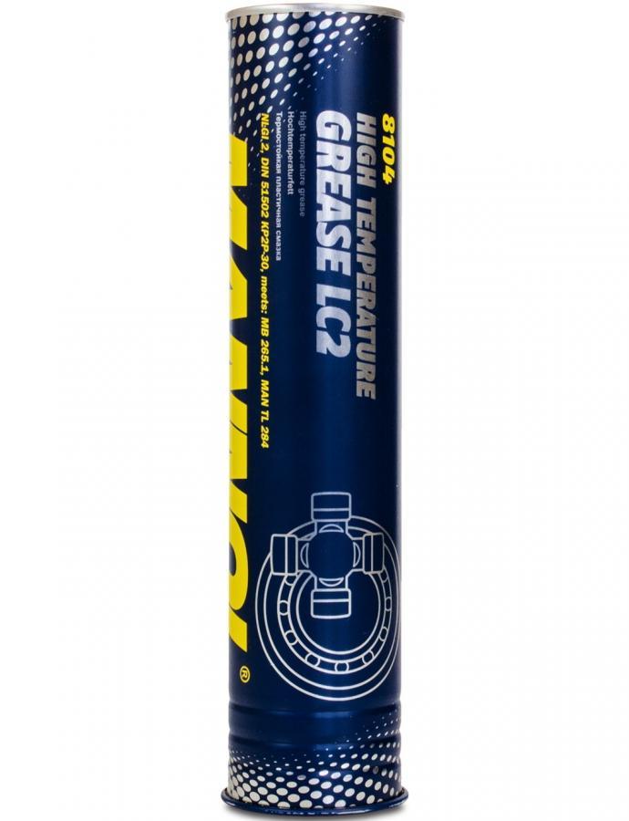 Смазка High Temperature Grease LC-2 favorit 0.8кг